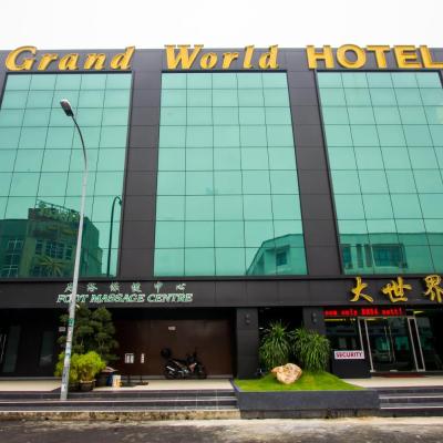 Grand World Hotel (No. 90, 92 & 94, Jalan Permas 10, Bandar Baru Permas Jaya 81750 Johor Bahru)