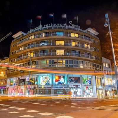 Leonardo Hotel Utrecht City Center (Vredenburg 14 3511 BA Utrecht)