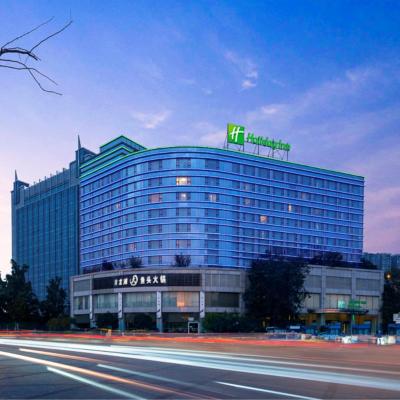 Holiday Inn Chengdu Century City - East, an IHG Hotel (208 East Tower, Century City Boulevard 610041 Chengdu)