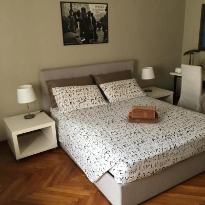 Casa Crema Bed & Breakfast (Via Susa, 4 10138 Turin)