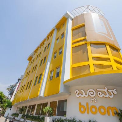 Bloom Hotel - Richmond Road (Richmond Road 44, Richmond Rd, Shanthala Nagar, Ashok Nagar, Bengaluru, Karnataka 560025 560025 Bangalore)