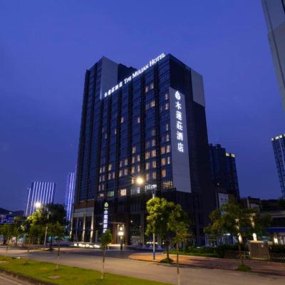 The Mulian Hotel of Guangzhou Nansha Fenghuang Lake (Heping Yufang Shopping Park, No.1 Cui Yu Street, Fengze West Road, Jiaomen, Huangge Town, Nansha District 511455 Canton)