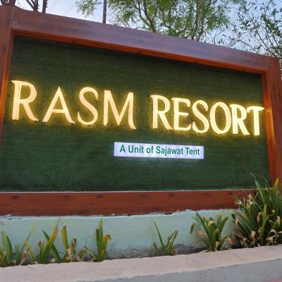 Rasm Resort (with Swimming Pool) (Hawala Khurd 313001 Udaipur)