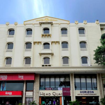 Horizon Hotel (57/2 New Fatehpura road. Nr. Sukhadia Circle 313001 Udaipur)