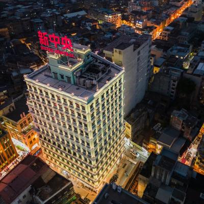 Hotel Central Macau (Avenida de Almeida Ribeiro, Nos.270  Macao)