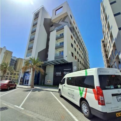 Resivation Hotel (Resivation Al Furjan Dubai  Dubaï)