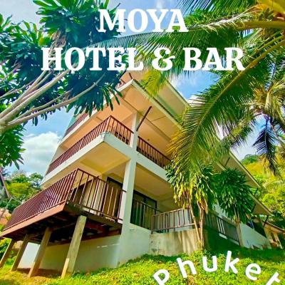 Moya hotel&bar (Moya hotel&bar 83100 Phuket)