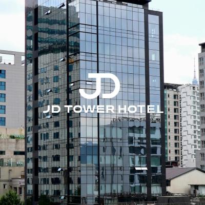 JD Tower Hotel (7F, 347, Dongho-ro, Jung-gu 04547 Séoul)