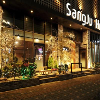 Sangju Hotel Seoul (19, Olympic-ro 8-gil, Songpa-gu 05561 Séoul)