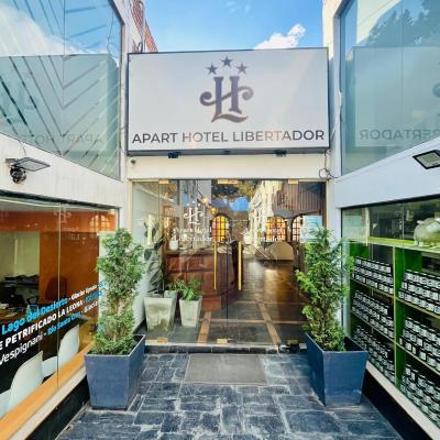 Apart Hotel Libertador (Av. Libertador 1150 9405 El Calafate)