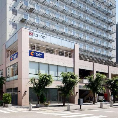 Comfort Hotel Osaka Shinsaibashi (Chuo-ku Higashi-Shinsaibashi 1-15-15  542-0083 Osaka)