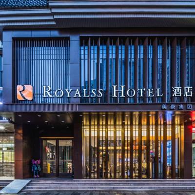 R Royalss Hotel, Xi'an Zhonglou Railway Station Anyuanmen Metro Station (No. 22, Beiguanzheng Street, Lianhu District 710000 Xi'an)