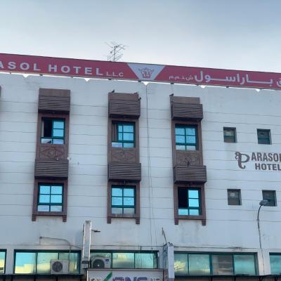 Parasol Hotel (Naif Street 19, Naif St, Dubai  Dubaï)