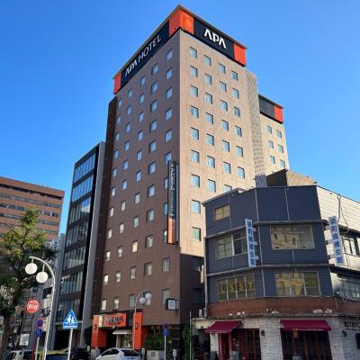 APA Hotel Nagoya Fushimi Ekikita (Naka-ku, Nishiki 2-10-12 460-0003 Nagoya)