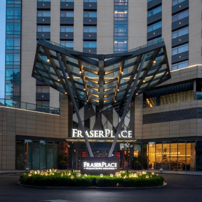 Fraser Place Wujiaochang Shanghai - Adjoin business center, free minibar (No.1258 Yinhang Road 200438 Shanghai)