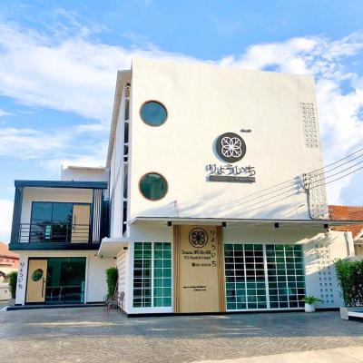 PG Ryoichi Hotel (400 หมู่ที่ 3 ตำบลบ้านดู่ อำเภอเมืองเชียงราย จ.เชียงราย 57100 57100 Chiang Rai)