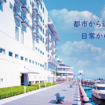 Hotel Marinoa Resort Fukuoka (Nishi-ku Odo 2-12-43 819-0001 Fukuoka)