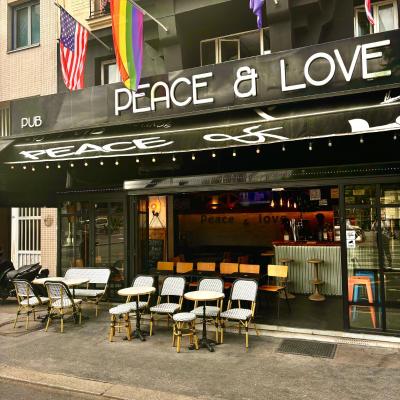 Peace & Love Hostel (245 Rue La Fayette 75010 Paris)