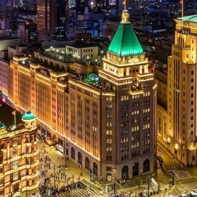 Fairmont Peace Hotel On the Bund (No 20 East Nanjing Road 200002 Shanghai)