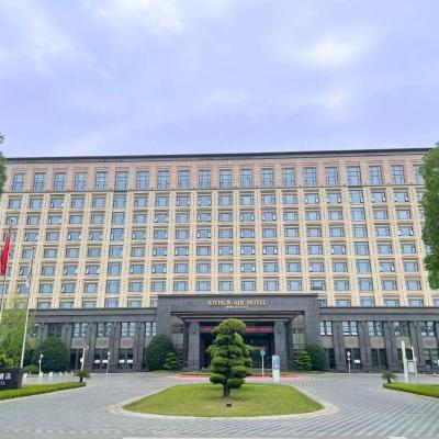 Chengdu Joyhub Air Hotel (No. 6, Bei Er Lu, Shuangliu International Airport 610225 Chengdu)