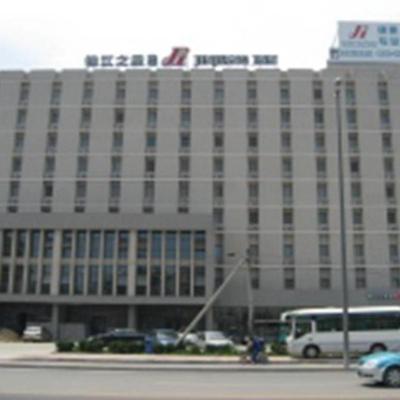 Jinjiang Inn Tianjin Hongqiao West Station (No.105 Guangrong St. 300130 Tianjin)