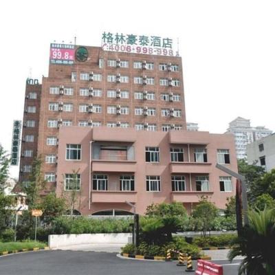 GreenTree Inn Shanghai Dabaishu Business Hotel (No.35, Yixian Rd. Yangpu District 200437 Shanghai)