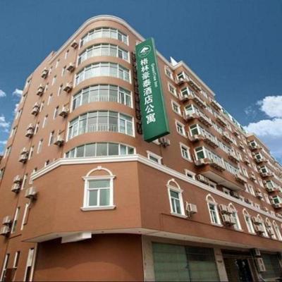 GreenTree Inn Suites HongQiao Airport Branch (No.1721 Hami Road 200000 Shanghai)