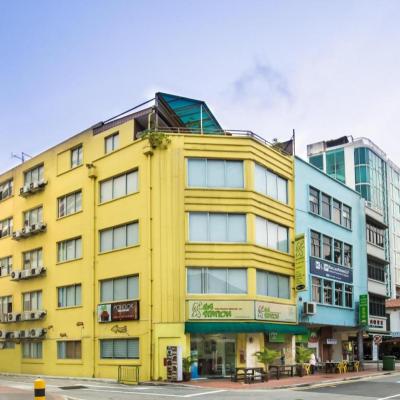 G4 Station Backpackers Hostel (11 Mackenzie Road 228675 Singapour)
