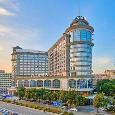 Maison New Century Hotel Dongguan (Block A, Baolong Building, Intersection of Housha Road, Nanhuan Road, Houjie Town, Dongguan city Guangdong Province (next to Shanmei Subway entrance) 523962 Dongguan)