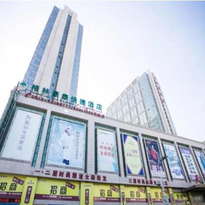 Photo GreenTree Inn Changshu Zhaoshangcheng Express Hotel