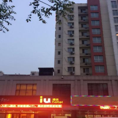 IU Hotel Tianjin Xiqing Zhong Bei Zhen Branch (Dishang Xihua Garden, Zhongbei Avenue 300380 Tianjin)