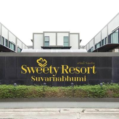 Sweety Resort (Soi Mu Ban Ananda Beach 10540 Bangkok)