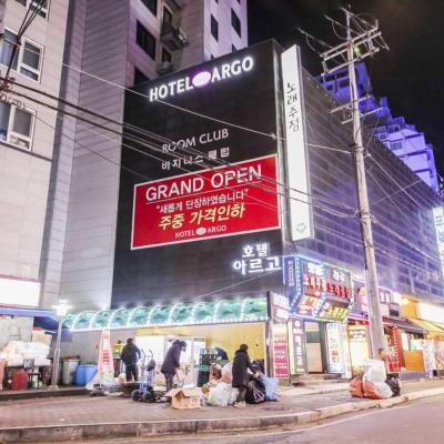 Hotel Argo (93, Jinhwangdo-ro, Gangdong-gu 05354 Séoul)