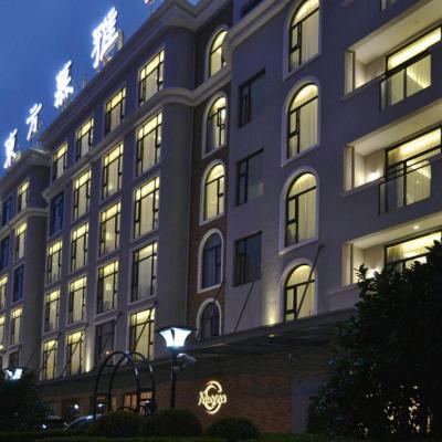 Muyra Hotel Shanghai (Lao Hu Min Road 99 200030 Shanghai)