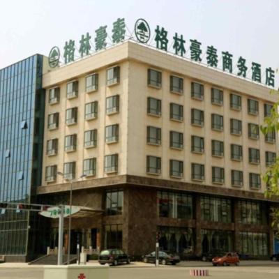 Photo GreenTree Inn Zhejiang Ningbo South Railway Station Express Hotel