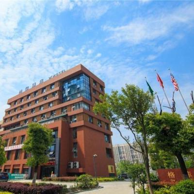 Photo VX Wuxi Rongchuang Wenlv City Jiangnan University