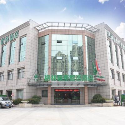 GreenTree Inn Wuxi Quanshan Center (No. 12 Jingheyuan Road  Wuxi)