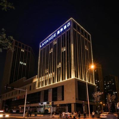 Lavande Hotels West Railway Station Xiangtan Avenue (No.70 Xiangtan Avenue 300000 Tianjin)