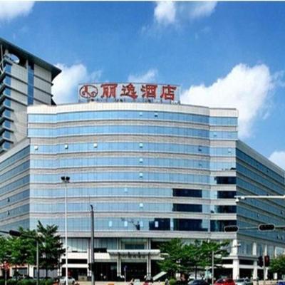 Leisure Hotel (No. 7 Tiyu Road,nancheng 523000 Dongguan)