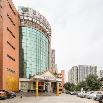 Vienna Hotel - Guangzhou Changlong Branch (No.15 Gongye Fourth Road,Dashi 510000 Canton)