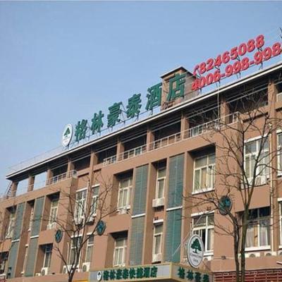 GreenTree Inn Wuxi Guangrui Road Hotel (No.859-861 Guangrui Road 214011 Wuxi)