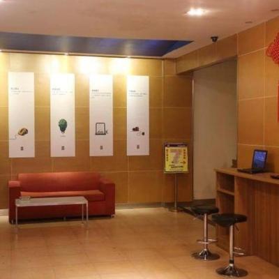 7 Days Inn Tianjin Anshan West Road Tianjin University (No.77 Yu Quan Road, 300073 Tianjin)