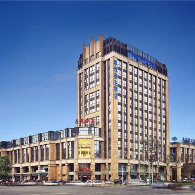 Howard Johnson Zunyue Hotel Chengdu (No.528 Yinbin Road 610036 Chengdu)