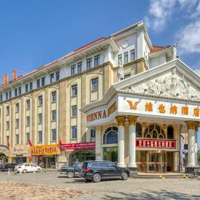 Vienna Hotel Tianjin Huaming (No.1015 Yingbin Business Center, No.24 Wenhui Road, Huaming Town 300000 Tianjin)