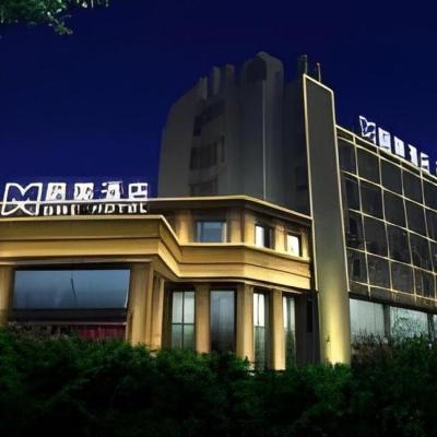 GEM Hotel Ningbo Tongtu Road Minglou Metro Station (No.308 Zhaohui Road 315040 Ningbo)