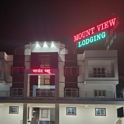 Mount View lodging & Resto (Narayanpur-kapurhol Road,Near Prati balaji Temple,Ketkavale,Talpurandar,Pune,Maharastra 412301 Pune)