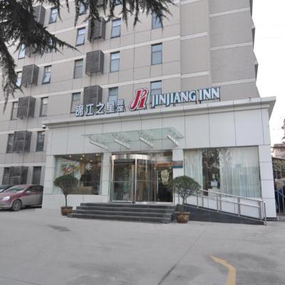 Jinjiang Inn Xian Gaoxin District Electronics City (No.82, Second Dianzi Road 710065 Xi'an)