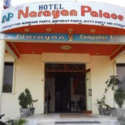 Photo Hotel Narayana Palace Agra Cantt