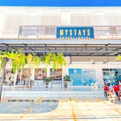 Mystays Phuket (56/14  Moo. 1, Thepkrasatree Rd, Ko Kaeo, A.Muang, Phuket 83000 Phuket)