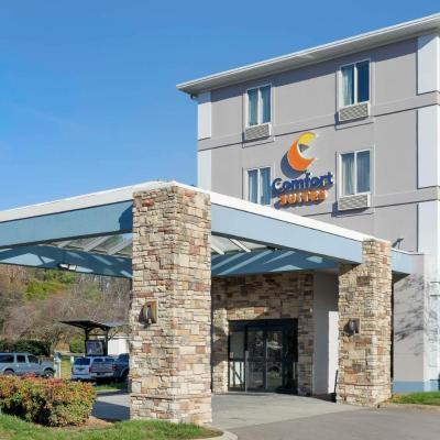 Comfort Suites Nashville Airport - BNA (2521 Elm Hill Pike TN 37214 Nashville)